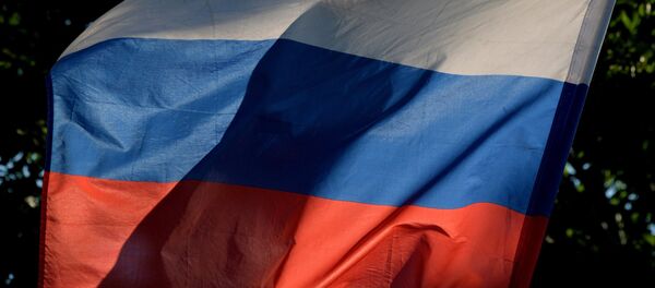 Флаг России - 俄罗斯卫星通讯社