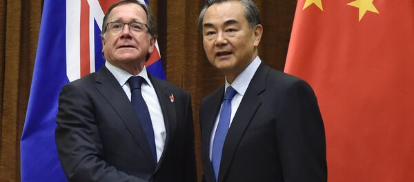 中國外長:中國與新西蘭將拓展農牧業全產業鏈合作 中國外長:中國與新西蘭將拓展農牧業全產業鏈合作 - 俄羅斯衛星通訊社