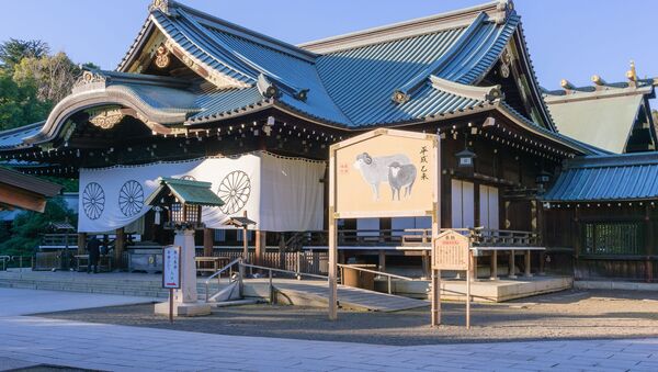 Храм Ясукуни в Токио - 俄罗斯卫星通讯社