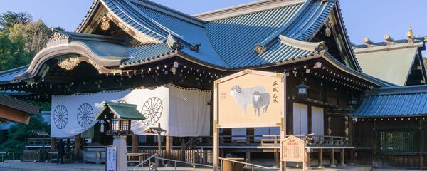 Храм Ясукуни в Токио Храм Ясукуни в Токио - 俄羅斯衛星通訊社