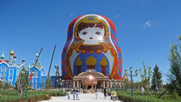 滿洲里市中俄邊境旅遊區將成為中國5A級景區 - 俄羅斯衛星通訊社