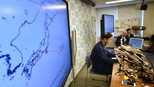 日本發生里氏5.4級地震  波及福島縣 - 俄羅斯衛星通訊社