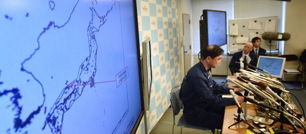 日本鳥取縣強烈地震後發生7次餘震 - 俄羅斯衛星通訊社