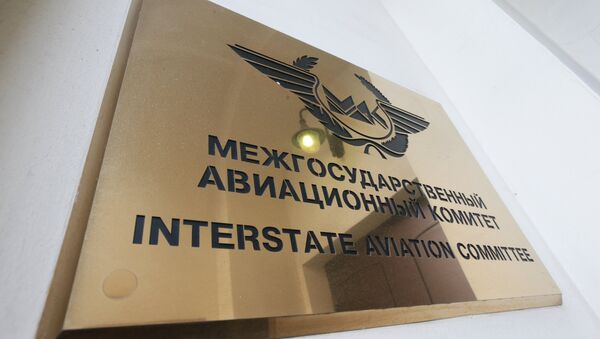州际航空委员会对造成19人死亡的米–8在亚马尔-涅涅茨自治区坠毁事件展开调查 - 俄罗斯卫星通讯社