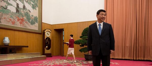 俄媒: 中共贪官的哭泣和忏悔 俄媒: 中共贪官的哭泣和忏悔 - 俄罗斯卫星通讯社