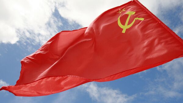 Флаг КПРФ в Ставрополе - 俄羅斯衛星通訊社