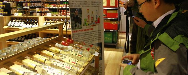 世卫组织：酒精无法拯救被新冠病毒感染的患者 - 俄罗斯卫星通讯社