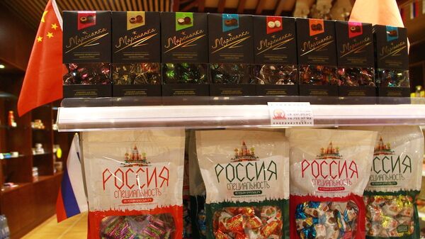 俄罗斯斯维尔德洛夫斯克州企业2023年对华巧克力和糖果供应量增长113倍 - 俄罗斯卫星通讯社