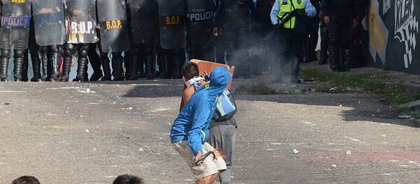 巴拉圭因修憲引發騷亂 總統呼籲民眾保持冷靜 巴拉圭因修憲引發騷亂 總統呼籲民眾保持冷靜 - 俄羅斯衛星通訊社