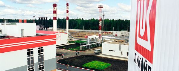 石油 石油 - 俄罗斯卫星通讯社