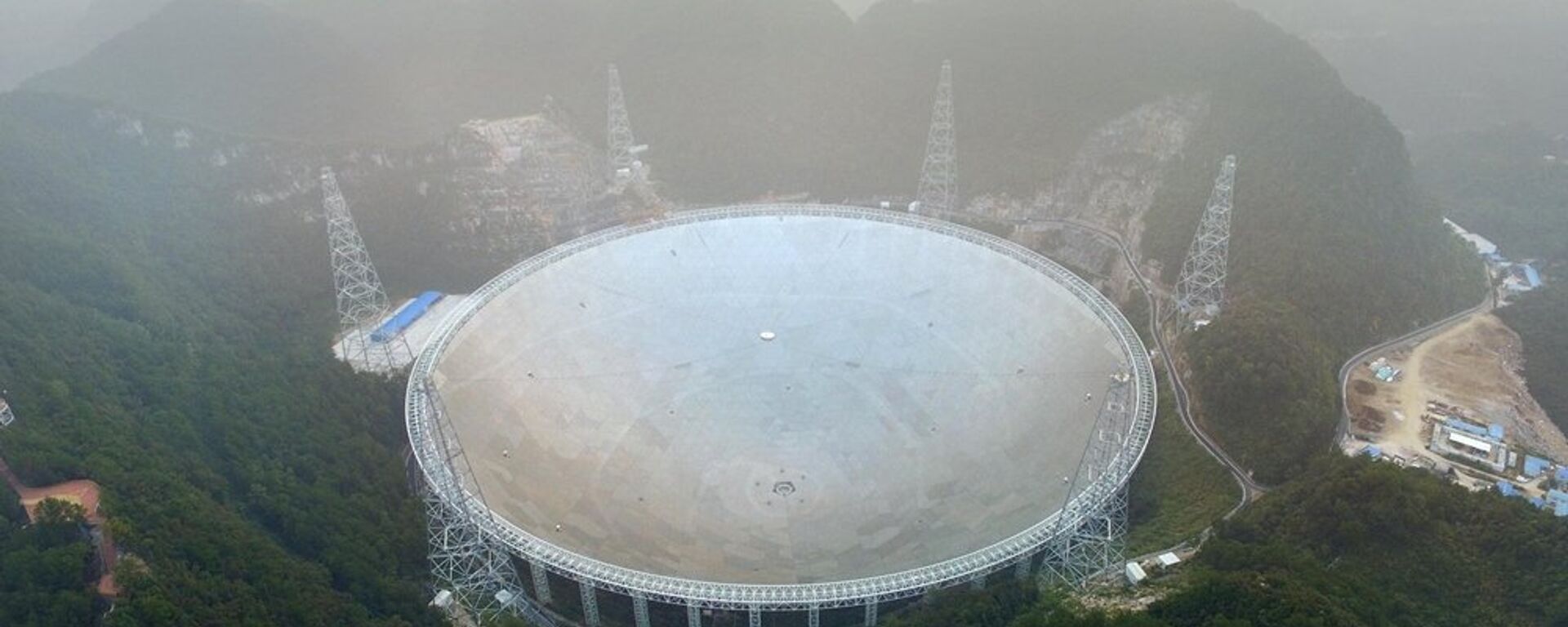 Five-hundred-metre Aperture Spherical Radio Telescope (FAST) - 俄羅斯衛星通訊社, 1920, 26.07.2023