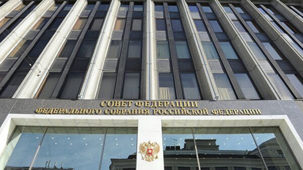 俄联邦委员会认定动员期间的犯罪为加重情节犯罪 - 俄罗斯卫星通讯社