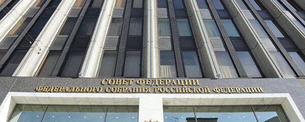 俄聯邦委員會建議俄聯邦安全會議更新聯邦國家核遏制基本政策 - 俄羅斯衛星通訊社