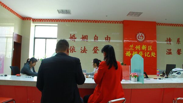 中国婚姻登记处 - 俄罗斯卫星通讯社