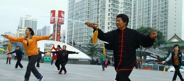 太极拳 - 俄罗斯卫星通讯社