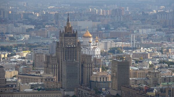 俄外交部称11月底前将举行伊核六国专家级会谈 - 俄罗斯卫星通讯社