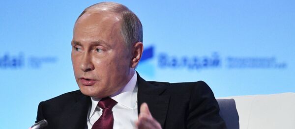 普京（“瓦尔代”国际辩论俱乐部会议） - 俄罗斯卫星通讯社