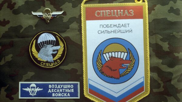 俄空降兵特種部隊的象徵 - 俄羅斯衛星通訊社
