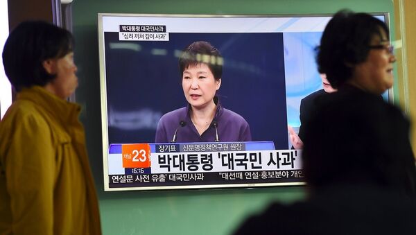 韓國總統府前秘書因涉嫌受賄作證 - 俄羅斯衛星通訊社