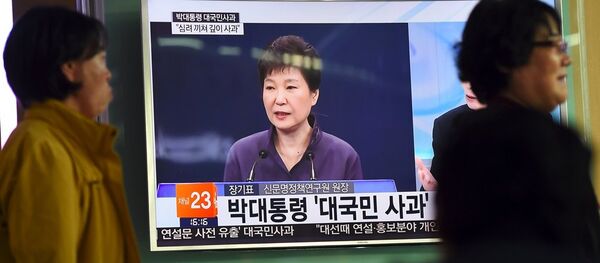 韩国总统府前秘书因涉嫌受贿作证 - 俄罗斯卫星通讯社