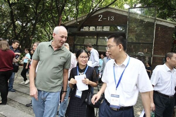 俄中网络媒体论坛 - 俄罗斯卫星通讯社