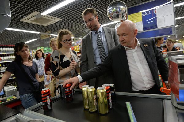 俄罗斯人酒喝得少了 俄罗斯人酒喝得少了 - 俄罗斯卫星通讯社