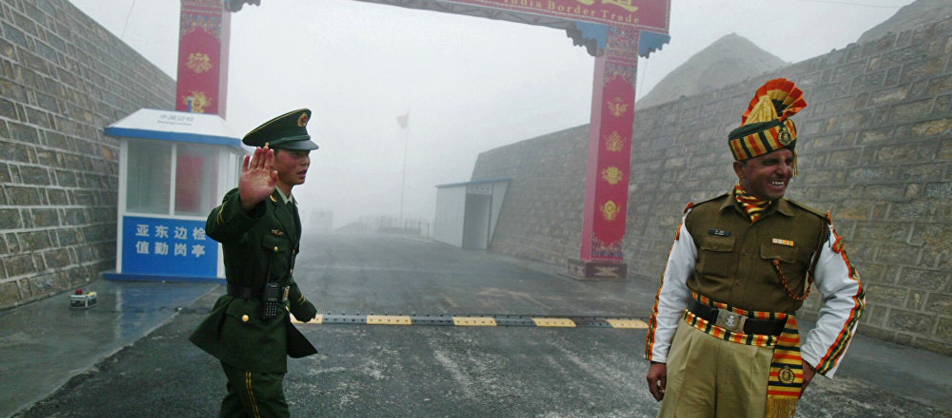 中国：希望印度执行边境协议 - 俄罗斯卫星通讯社, 1920, 11.04.2021