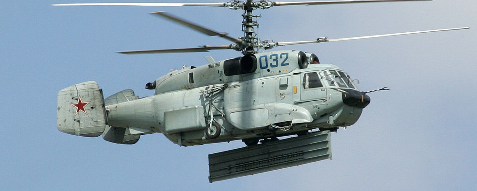 印度暫停有關採購俄羅斯卡-31直升機的交易 - 俄羅斯衛星通訊社, 1920, 17.05.2022