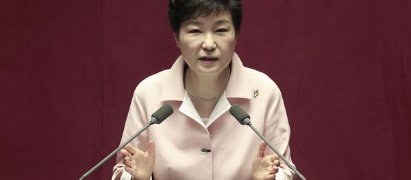 Президент Южной Кореи Пак Кын Хе - 俄罗斯卫星通讯社