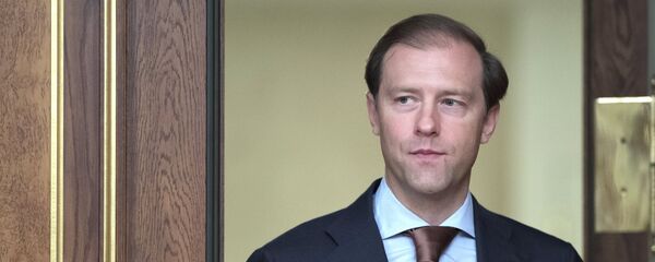 俄罗斯联邦工业和贸易部部长曼图罗夫 - 俄罗斯卫星通讯社