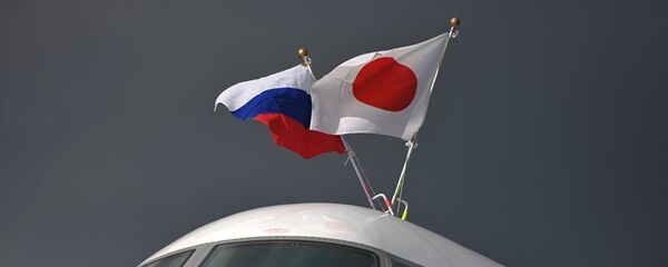 媒體：日政府遊說本國公司投資俄項目 - 俄羅斯衛星通訊社