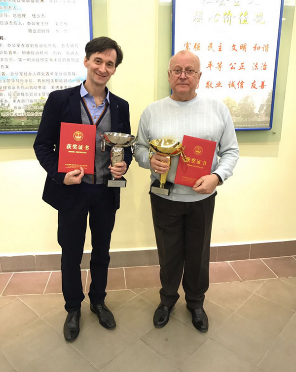 俄羅斯雜技演員在中國贏得金牌 俄羅斯雜技演員在中國贏得金牌 - 俄羅斯衛星通訊社