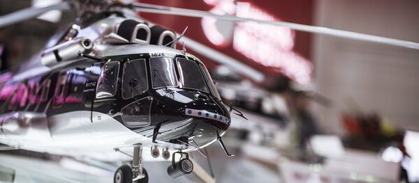 俄直升机 - 俄罗斯卫星通讯社