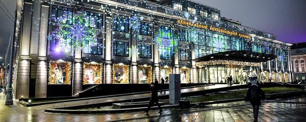 莫斯科中央百貨商場計劃進入中國市場 - 俄羅斯衛星通訊社