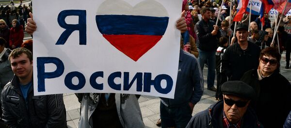 俄總理祝賀俄全國人民民族統一日快樂 - 俄羅斯衛星通訊社