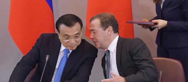 俄总理 - 俄罗斯卫星通讯社