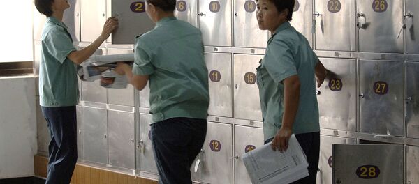 中國國家郵政局:2016年“雙十一”業務量將超過10億件 中國國家郵政局:2016年“雙十一”業務量將超過10億件 - 俄羅斯衛星通訊社