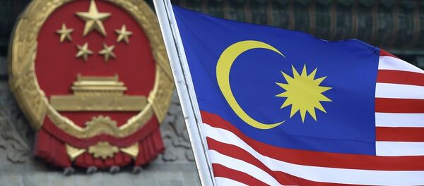 中马 - 俄罗斯卫星通讯社