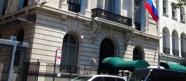 俄駐紐約領事館 - 俄羅斯衛星通訊社
