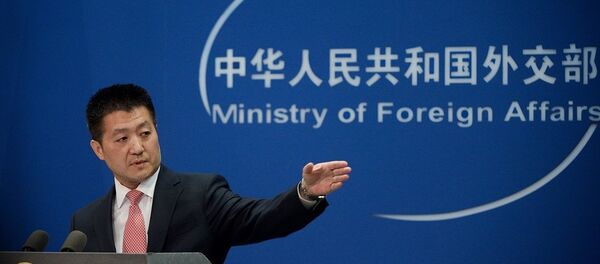 希望美方个别人士停止抹黑新疆预防性反恐和去极端化措施 - 俄罗斯卫星通讯社