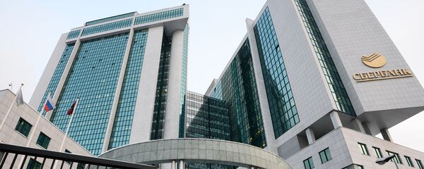 俄储蓄银行行长：传统银行业已淡入历史 - 俄罗斯卫星通讯社