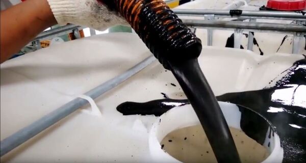 Coal Water Slurry Fuel Coal Water Slurry Fuel - 俄罗斯卫星通讯社