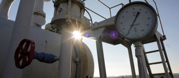 Компрессорная станция Боярка под Киевом, Украина - 俄羅斯衛星通訊社