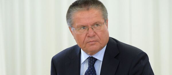 俄議員稱經濟發展部長被拘屬系統性秩序整頓措施 - 俄羅斯衛星通訊社