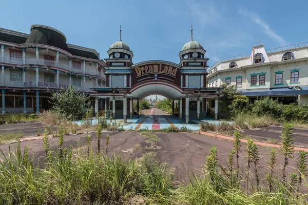 Nara Dreamland Nara Dreamland - 俄羅斯衛星通訊社