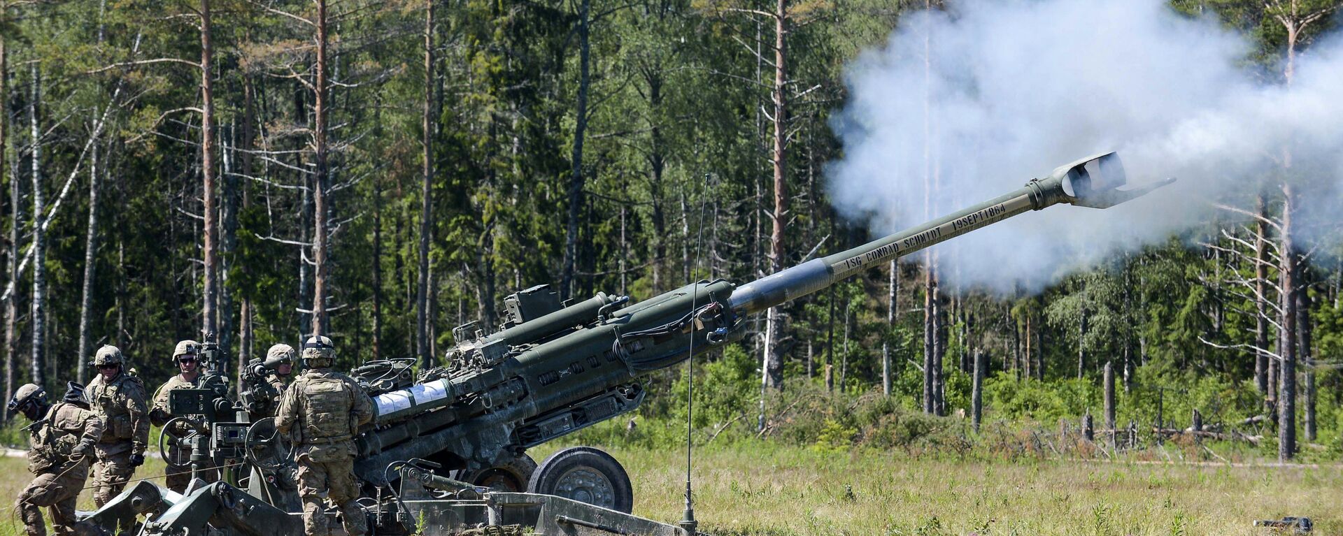 155毫米榴弹炮 - 俄罗斯卫星通讯社, 1920, 23.06.2022
