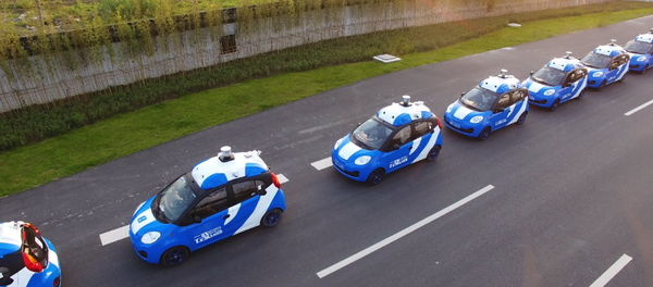 寶馬與百度停止無人駕駛汽車聯合研制工作 - 俄羅斯衛星通訊社