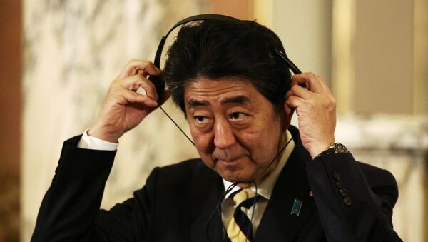 安倍晋三 安倍晋三 - 俄罗斯卫星通讯社