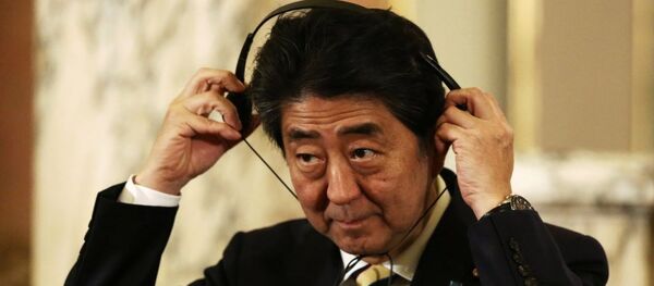 安倍晉三 - 俄羅斯衛星通訊社