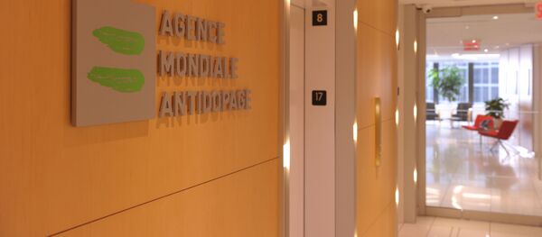 Офис Всемирного антидопингового агентства в Монреале - 俄罗斯卫星通讯社